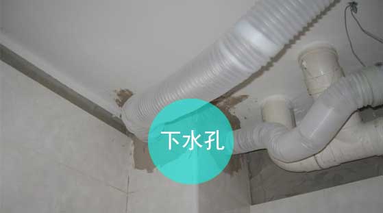 下水水管打孔 楼板开孔 开通风孔 马桶打孔 暖气打孔 开大梁   开门  开窗